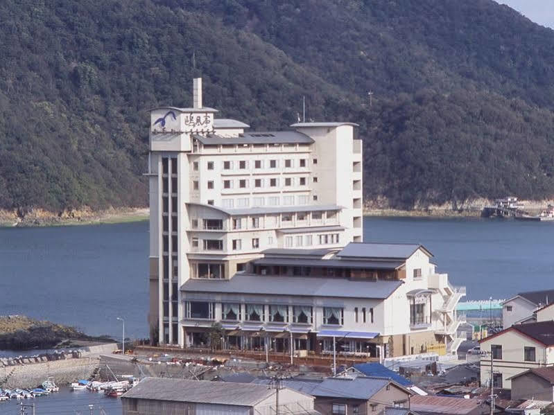 Hotel Ofutei Фукуяма Экстерьер фото